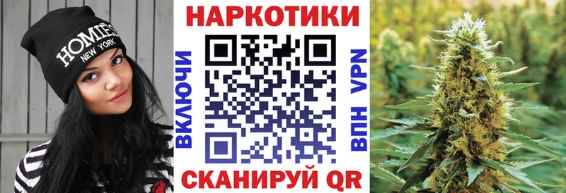 Наркошоп купить КОКАИН  Мефедрон  A PVP  Каннабис  Нурлат