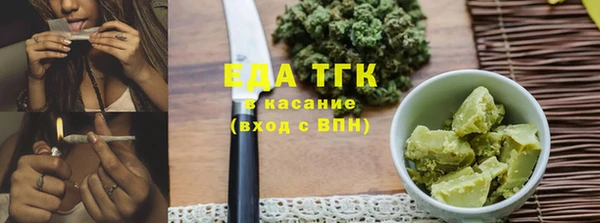 mdpv Каменск-Шахтинский