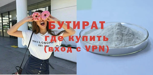 mdpv Каменск-Шахтинский