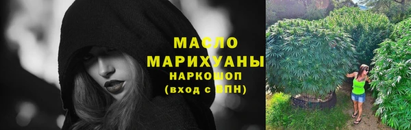 твердый Каменка