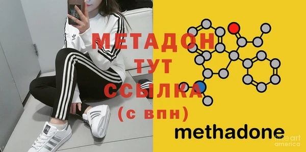 mdpv Каменск-Шахтинский