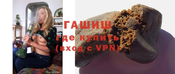твердый Каменка