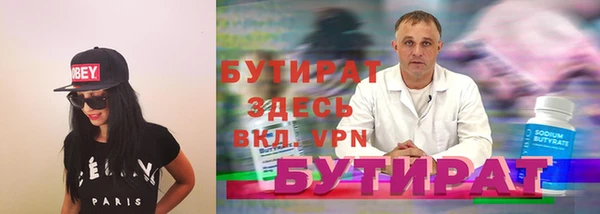 mdpv Каменск-Шахтинский