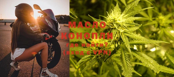 mdpv Каменск-Шахтинский