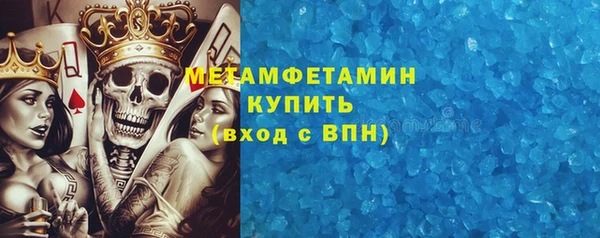 твердый Каменка