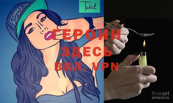 винт Карталы