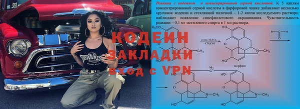 mdpv Каменск-Шахтинский