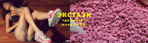 твердый Каменка